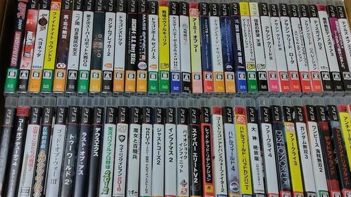 やっと売れたPS3 63本まとめ売り