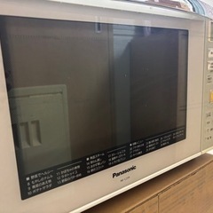 【決まりました】Panasonic オーブンレンジNE-c235