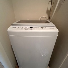 【値下げしました】洗濯機2021年式AQUA 7kg
