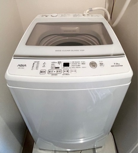 【値下げしました】洗濯機2021年式AQUA 7kg