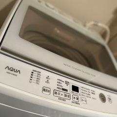 【値下げしました】洗濯機2021年式AQUA 7kg