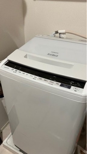 HITACHI 洗濯機(7kg)  受け渡し決まりました‼️