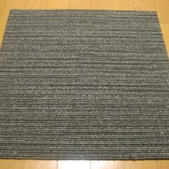 （新品）日本製タイルカーペット厚み6.5㎜・1枚２２０円・在庫２...
