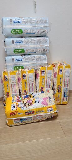 オムツBigサイズ(パンツタイプ)計376枚