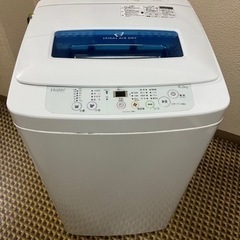 Haier 洗濯機 4.2kg 無料です。まだまだ使えます。
