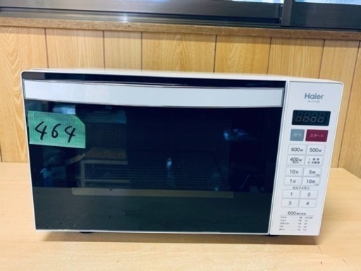 ER464番　Haier 電子レンジ　JM-FH18D