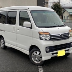 ⭐️コミコミ価格⭐️★車検令和7年1月まで★ETC付き★ターボ★...