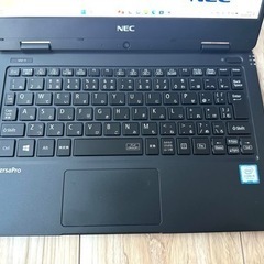 515-7☆Office2021&Win11搭載！超軽量921g！狭額縁12.5型FHD液晶 