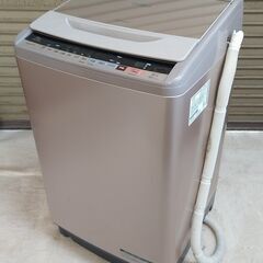 日立 HITACHI ビートウォッシュ 10kg 全自動洗濯機 ...