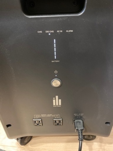 ゆ*読様 ELIIY Power 蓄電池　POWER YIILE 3（パワーイレ POWER YIILE 3｜ ELIIY Power Co., Ltd.