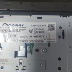 急募‼️カロッツェリア　サイバーナビ