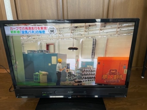 【1TBHDD・Blu-ray内蔵】 三菱　LCD-A32BHR10 32V型液晶テレビ　2018年製
