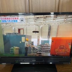 【1TBHDD・Blu-ray内蔵】 三菱　LCD-A32BHR...