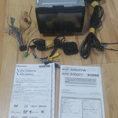 急募‼️カロッツェリア　サイバーナビ