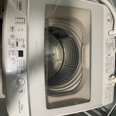 アクア洗濯機7キロ　インバーター付き