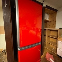 真っ赤な冷蔵庫　297L