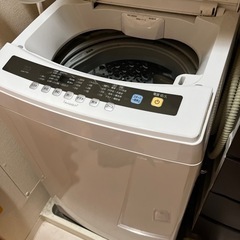 アイリスオーヤマ　洗濯機　あげます。今月まで