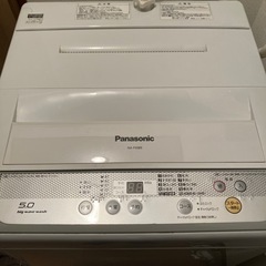 縦型洗濯機 Panasonic NA-F50B9 シルバー