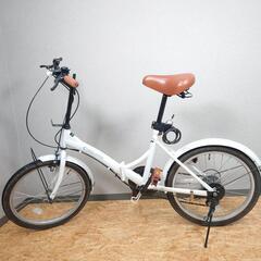 【商談中】20インチ 折りたたみ 自転車 白系 中古良品