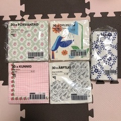 【受け渡し予定の方決まりました】IKEA 紙ナプキン　5種類