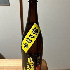決定しました。日本酒　鳥海山