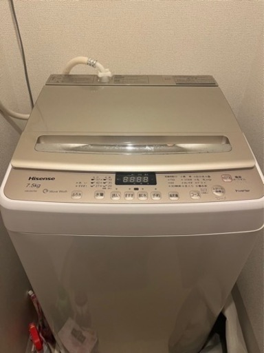 ハイセンス洗濯機7.5キロ