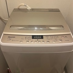 ハイセンス洗濯機7.5キロ