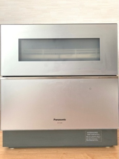 ※値下げしました　食洗機　Panasonic NP-TZ200-S\n