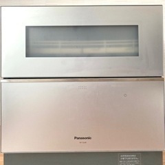 ※値下げしました　食洗機　Panasonic NP-TZ200-S
