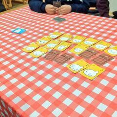 1/28現来場10名 ボードゲームを遊べる和室カフェ 来場者募集中 お菓子持ち込み歓迎 − 東京都