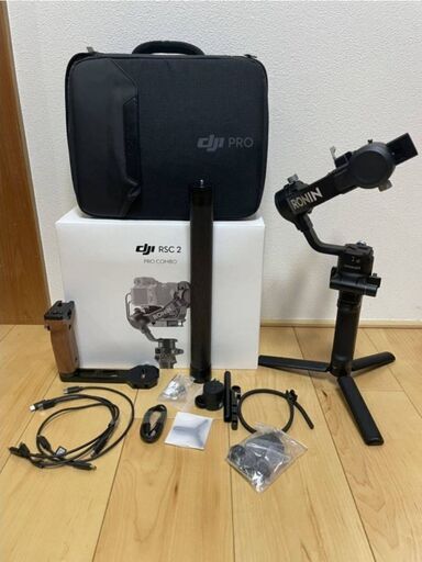 DJI RSC2 ジンバル