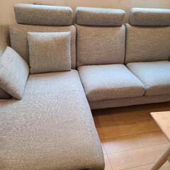 NITORI　カウチソファ