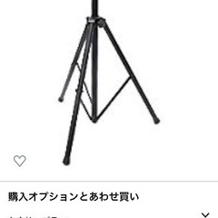 ISOVOX2 Midnight Edition アイソボックス黒 別売りのスピーカー