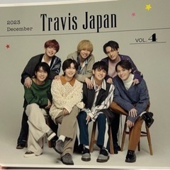 TravisJapan 会報Vol.4