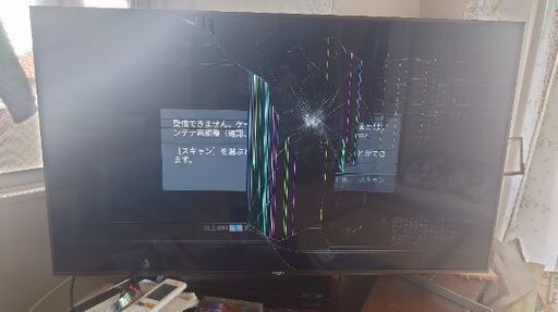 sony テレビ49x9500g