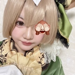 山形のコスプレイベントに一緒に参加できる方