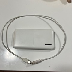 iPhone用　モバイルバッテリー　充電コード付き　豊島区東池袋...