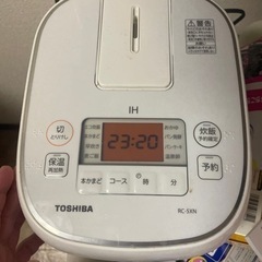 TOSHIBA  炊飯器