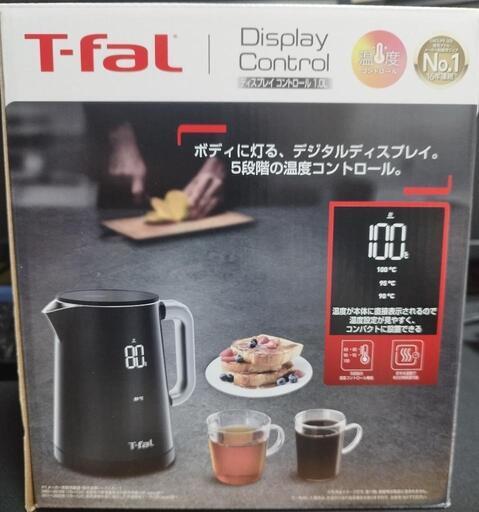 T−FAL KO8548JP BLACK　ティファール電気ケトル※値下げしました