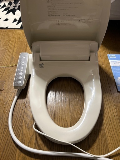 貯湯式ウォッシュレット パステルピンク TCF8CK68#SR2｜の通販は 