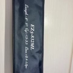 エギングロッド　エギゾースト5g 832ML  新品未使用　16000円