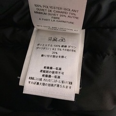 【極美品】パタゴニア ダウンジャケット