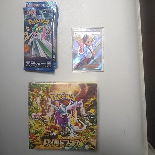 新品未開封✨️マクドナルドポケモンカードパック 30パックセット