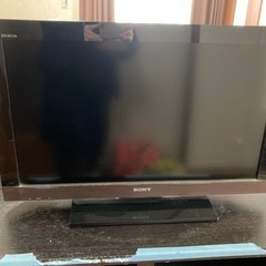 【最終値下げ】SONY32型液晶テレビ（2010年製）