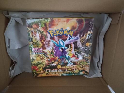 【シュリンク有（ポケセン当選分）／未開封1BOX】ポケモンカードゲーム スカーレット＆バイオレット 拡張パック「ワイルドフォース」【sv5K】