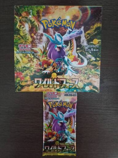 【未開封1BOX（古本市場当選分）】ポケモンカードゲーム スカーレット＆バイオレット 拡張パック「ワイルドフォース」【sv5K】