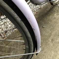 ブリヂストン　24インチ 3段変速 オートライト シティサイクル 自転車