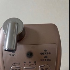 Panasonic 新品未使用　家庭用浄水器　