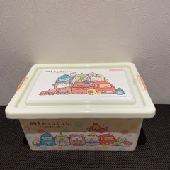 すみっコぐらし　チョコレートコンテナBOX+ チロルチョコ　バラ...