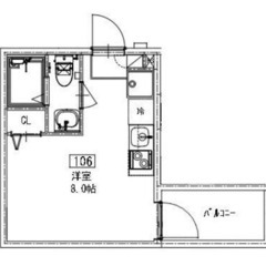 🏘️審査通過率・初期安No.1👑キャッシュバックキャンペーン💰ブラック🆗東京メトロ丸の内線 荻窪駅🚃保証会社複数利用可能👀 - 杉並区